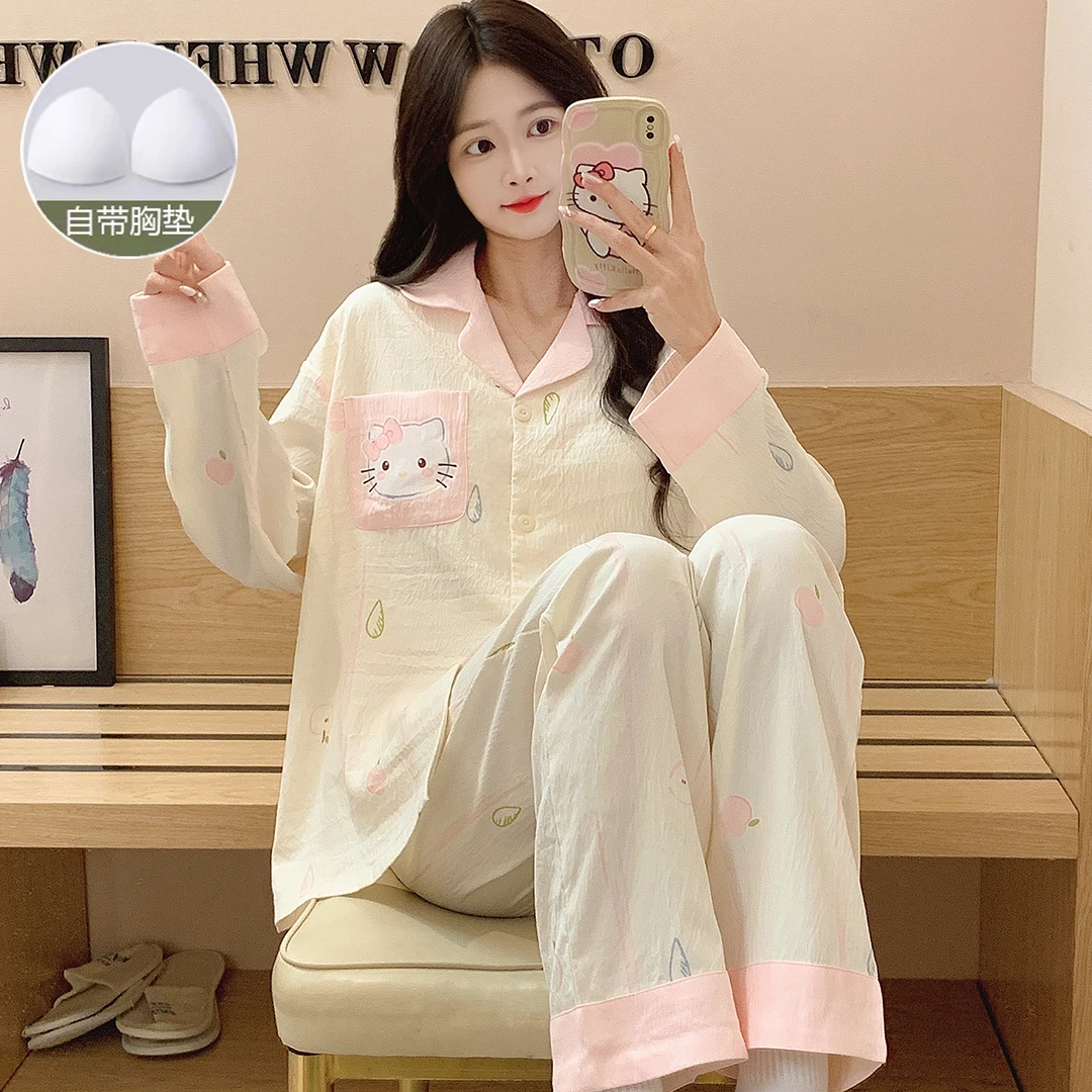 长袖睡衣女云朵棉带胸垫春秋季宽松甜美开衫女士睡衣可外穿家居服