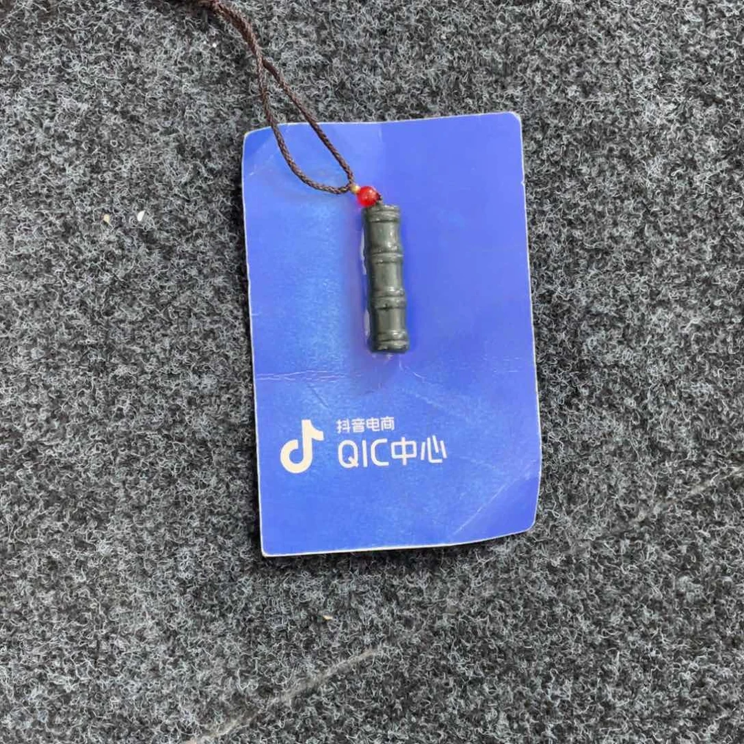 和田玉未镶嵌挂件古*轩