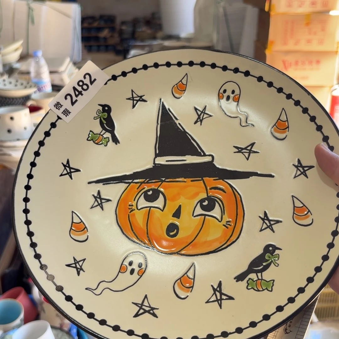 陶瓷2482 微瑕陶瓷餐具1个