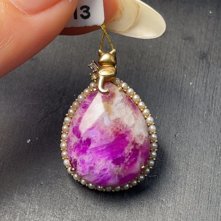 苏纪石（舒俱来）18K金镶嵌吊坠(不含链)