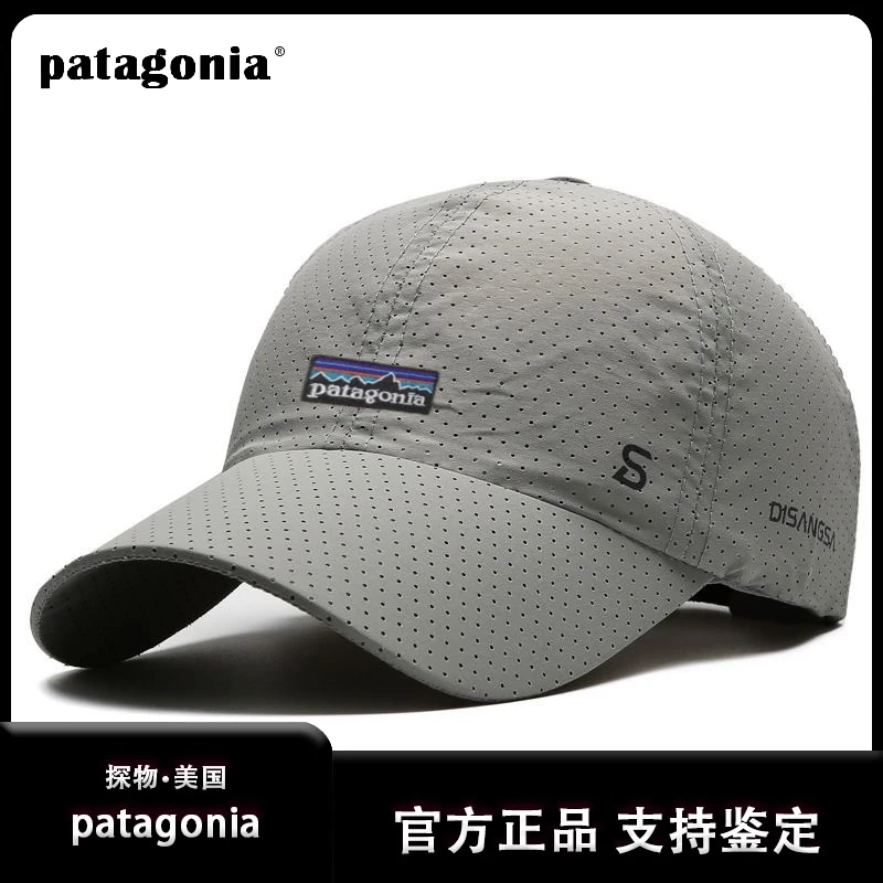 【正品直营】巴塔哥尼亚patagonia棒球帽男速干防晒遮阳鸭舌帽男帽