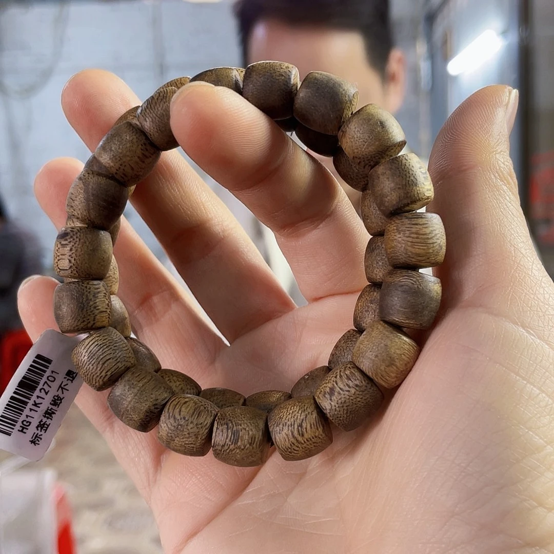 沉香手串棋楠鼓珠单圈1.1/7克多样性发一