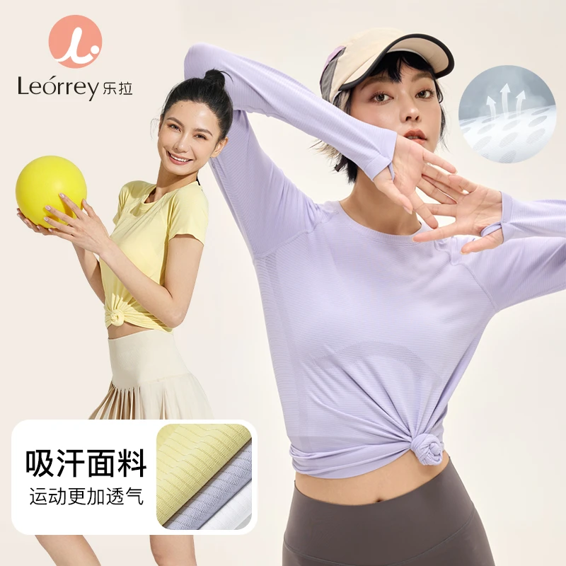 Leorrey/乐拉运动瑜伽服修身跑步户外训练t恤CX3399，TX0298