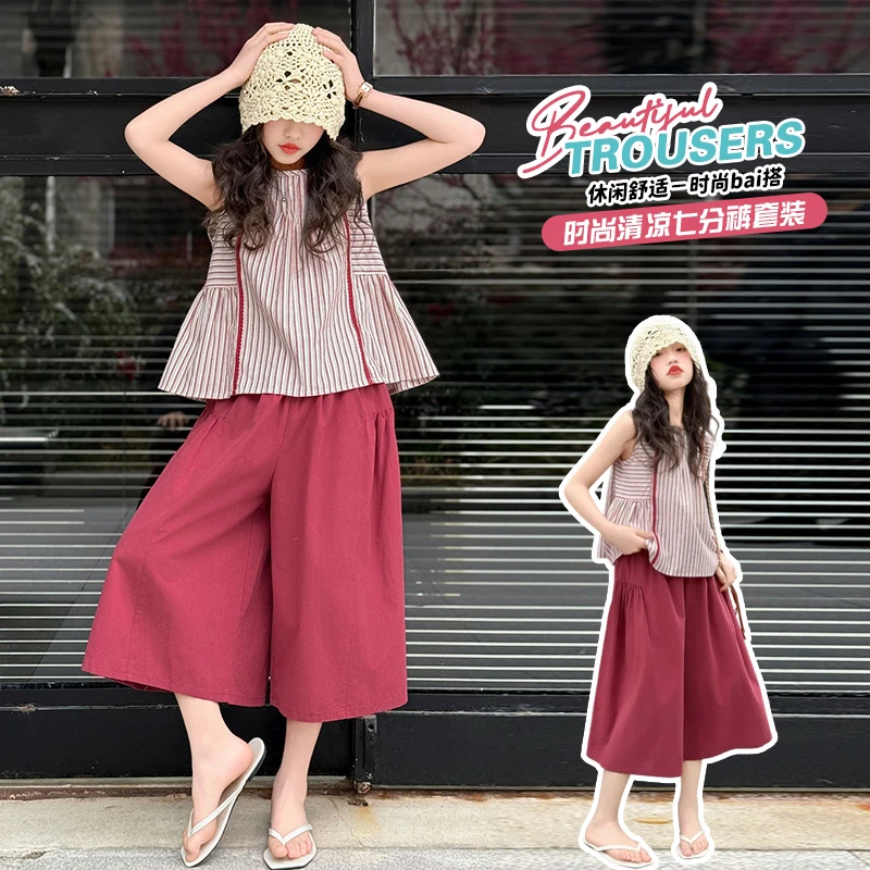 女童夏季无袖套装2025新款女大童洋气时髦夏装儿童夏款休闲两件套