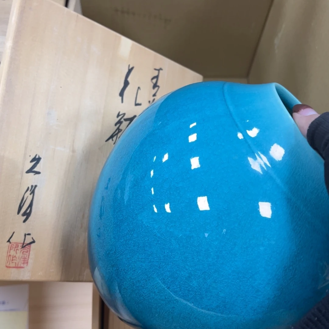 碗哈哈哈哈哈哈哈