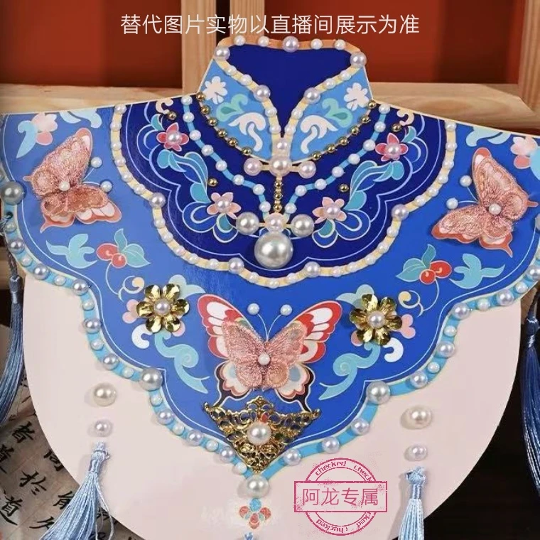 L-130精品手工圆珠-多样性发货