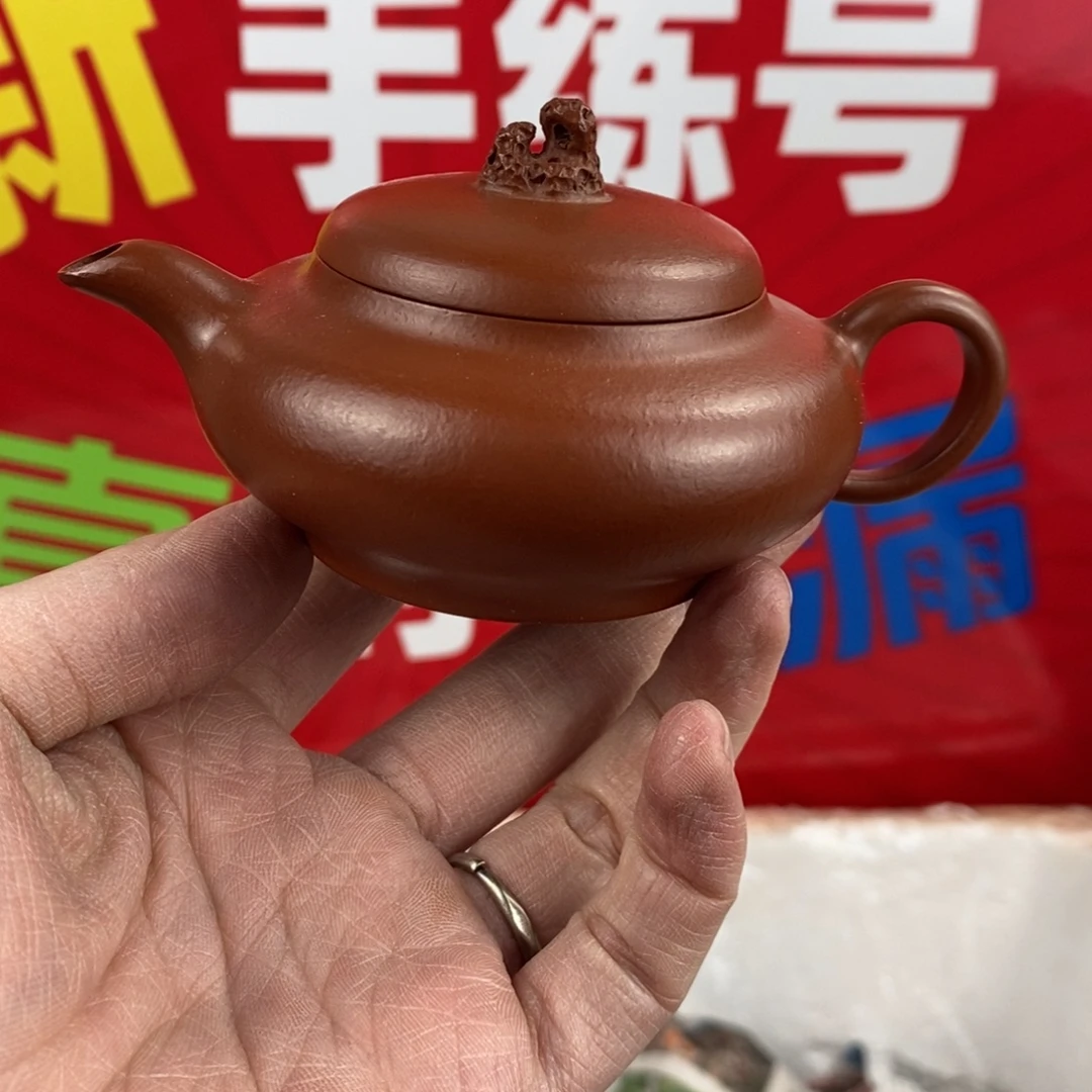 茶壶紫砂宜兴紫砂110