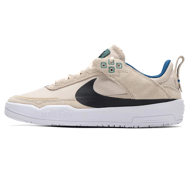 NIKE/耐克女子大童SB DAY ONE 春夏百搭低帮运动板鞋FN4210-100