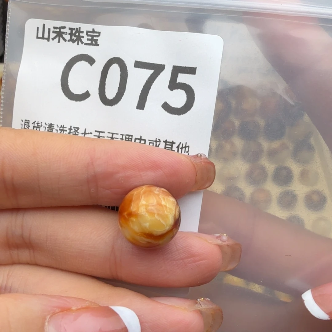 未镶嵌琥珀裸石鱼***0琥珀蜜蜡