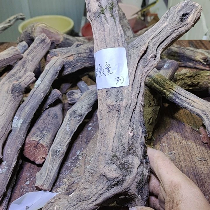 智***案火琉璃原杈不保沉水慎拍！