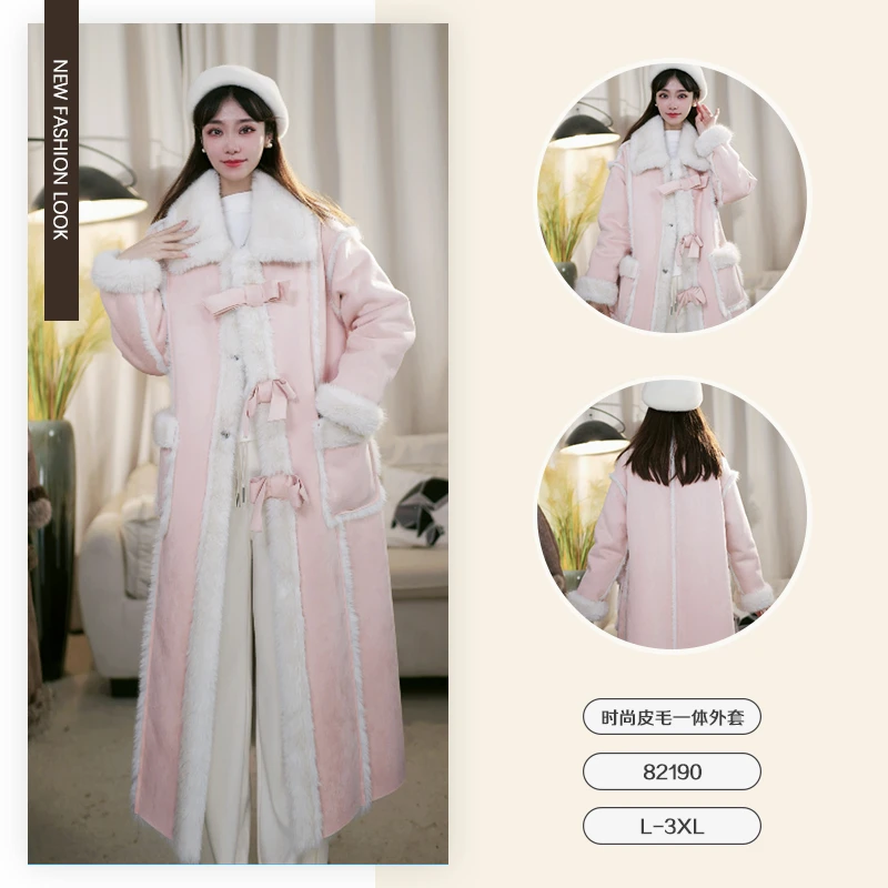 新款时尚冬季气质百搭保暖长袖皮毛一体毛呢外套-82190