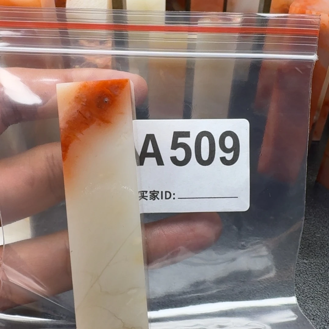 老挝石石*老挝石老挝石