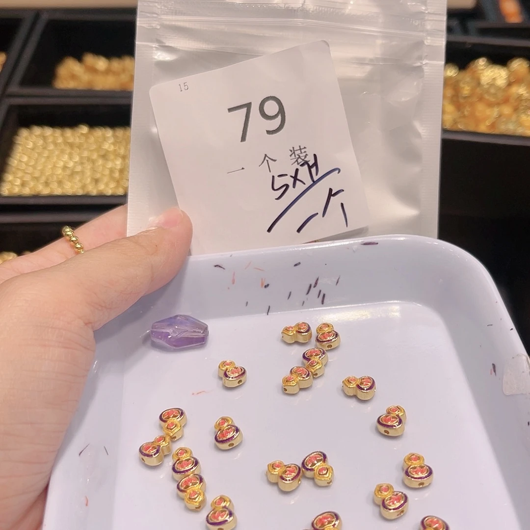 紫晶珠宝半成品银S925镀金镶嵌79