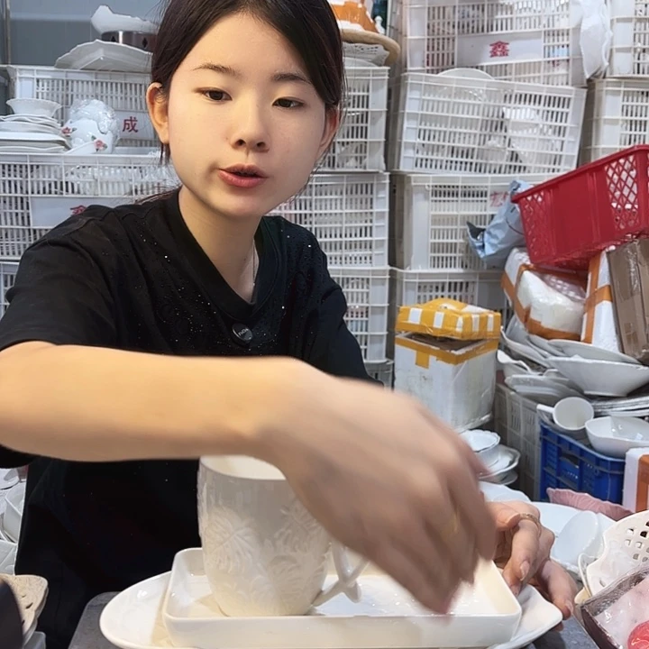 碟微瑕产品………333三件套