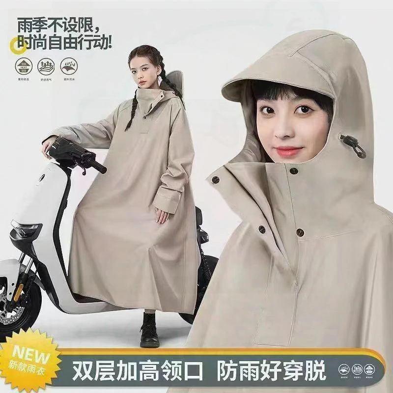 雨衣电动车电瓶摩托车女全身防暴雨雨披男款成人外穿骑行专用长款
