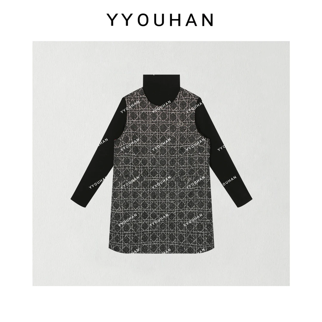 年货定制小众设计菱格连衣裙内搭两件套 2412B6195
