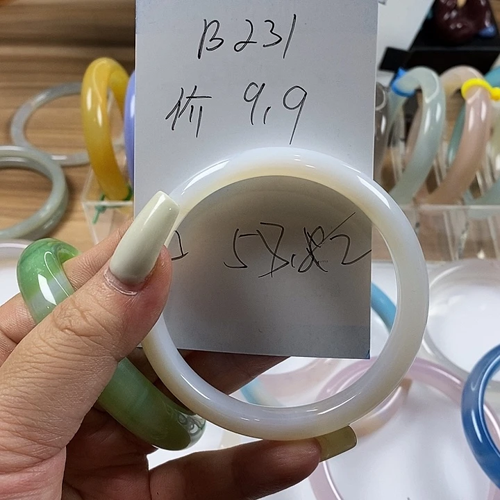 玛瑙/玉髓未镶嵌手镯