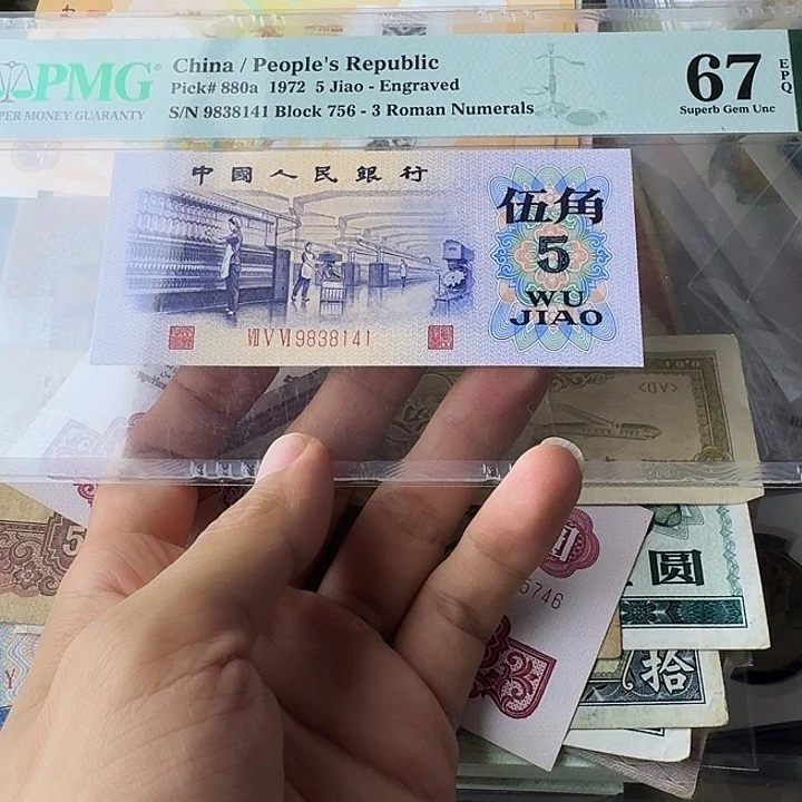 全新的凸纺织稀冠141………………