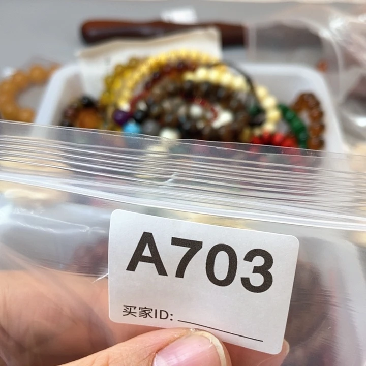 大果紫檀（缅甸花梨）五*~703