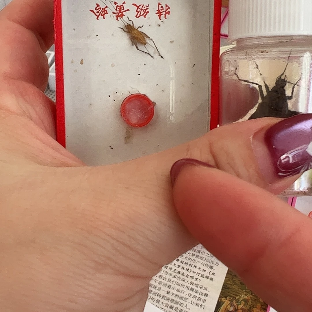@***提哈哈哈哈哈大黄➕麒麟
