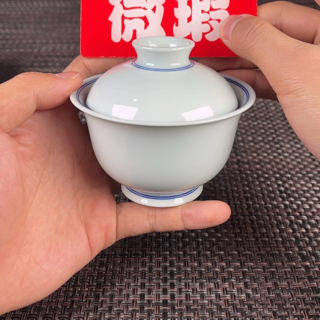 瓷片景德镇陶瓷杯子