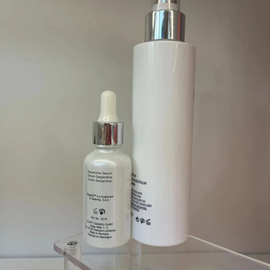 点 悦涂抹孤面霜 25