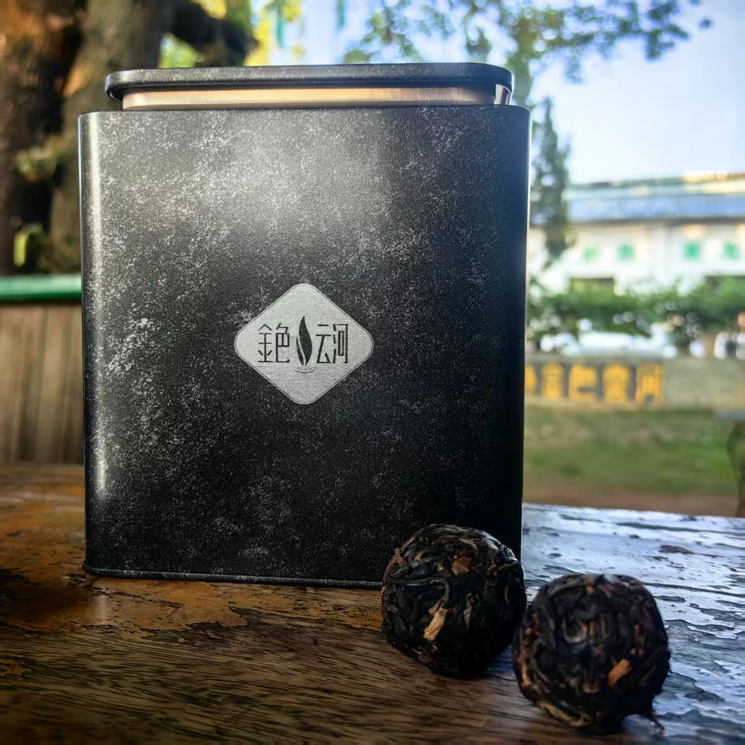 【年份生茶】2010年布朗老树混采云河普洱茶生茶龙珠700g罐装