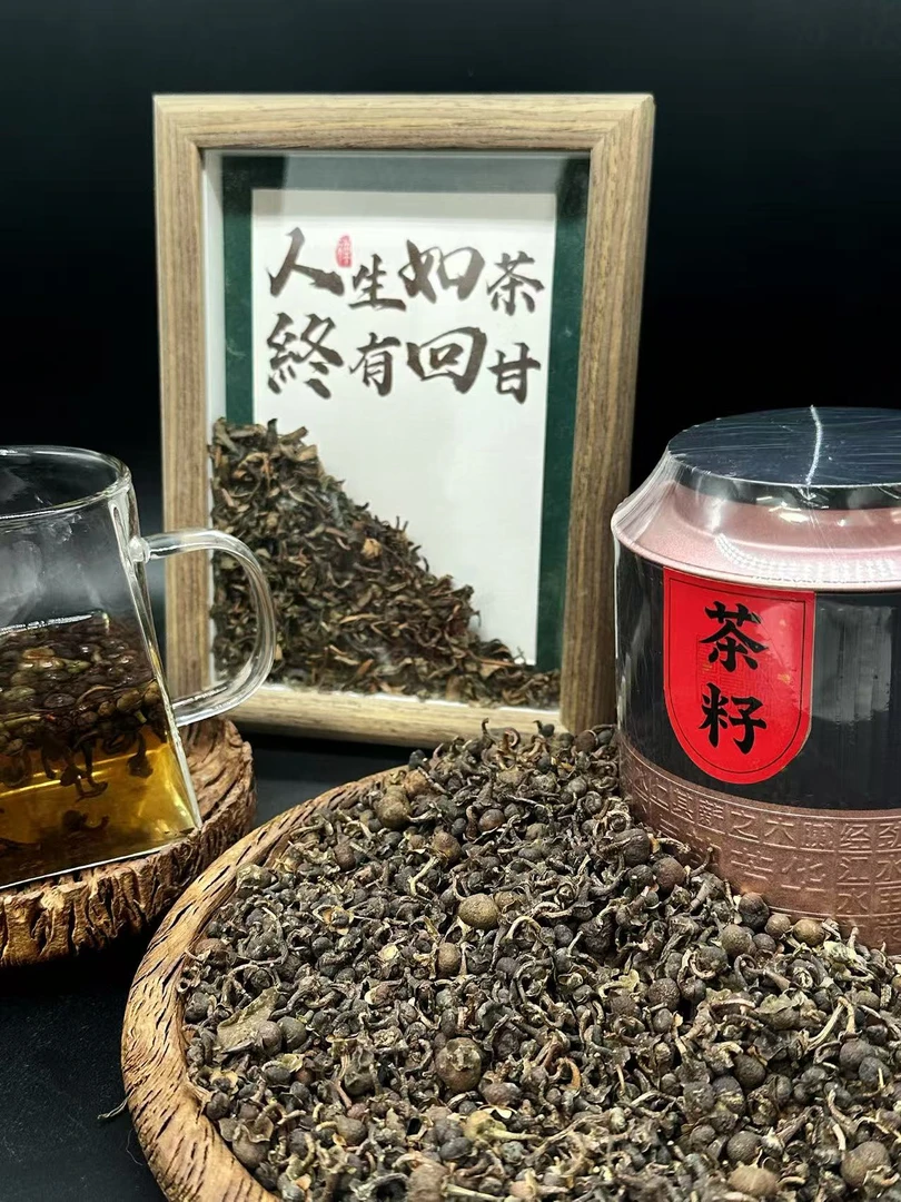 【爆款推荐】 康潮一品2014年茶籽蜜甜 农产品