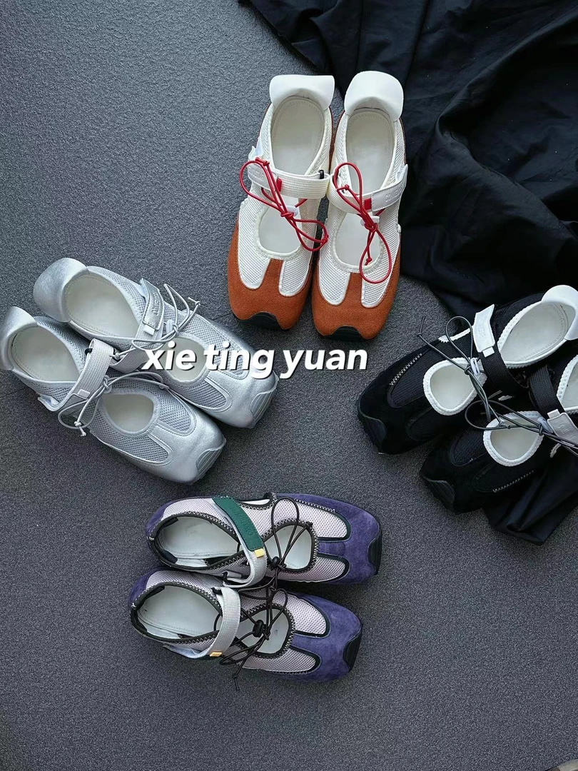微瑕轻量化细节镂空芭蕾风运动机能女鞋1570