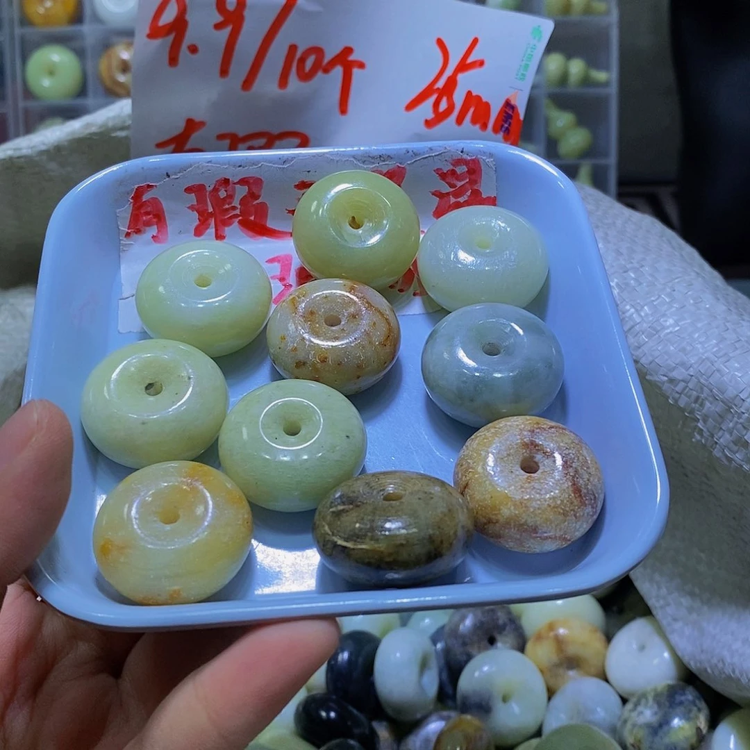 合金蛇纹石玉129