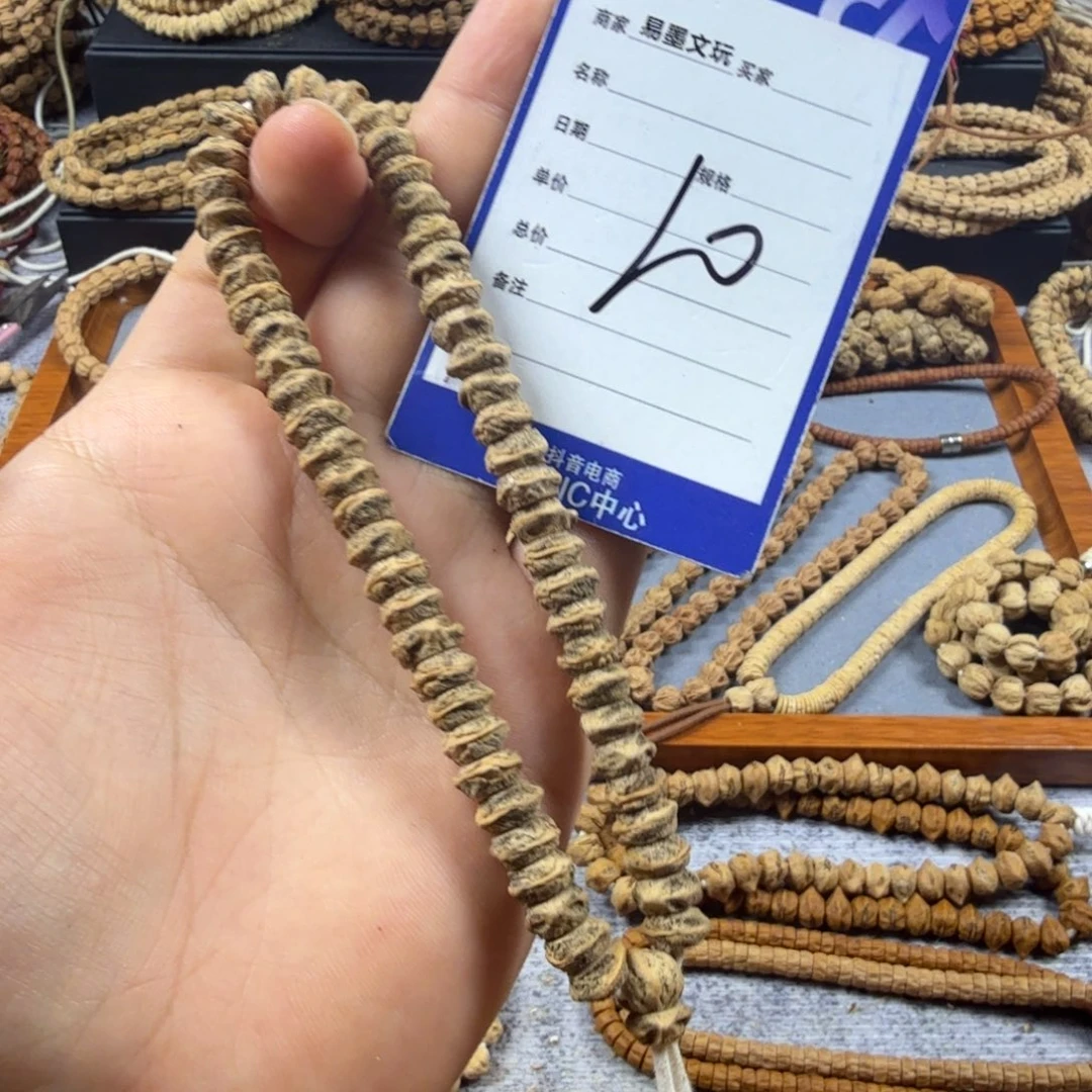 柏香籽/百香籽手串10