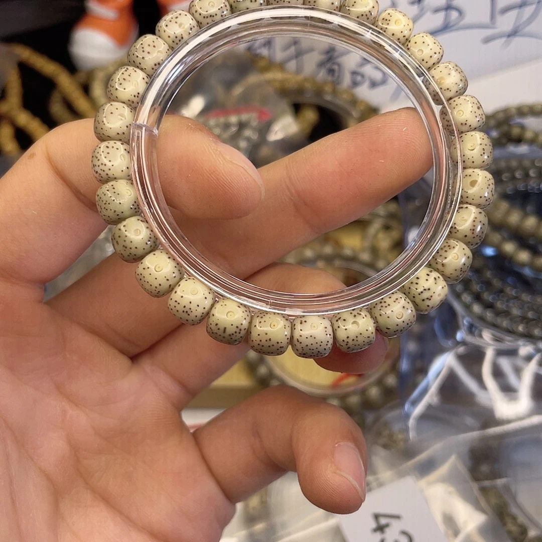 吊坠星月菩提4385