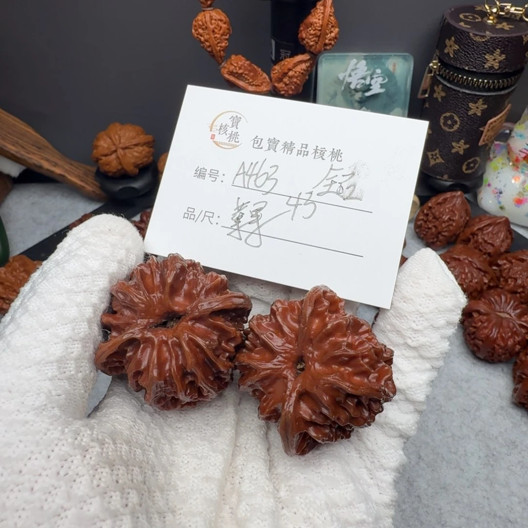 南****1全品43苹果文玩核桃手把件