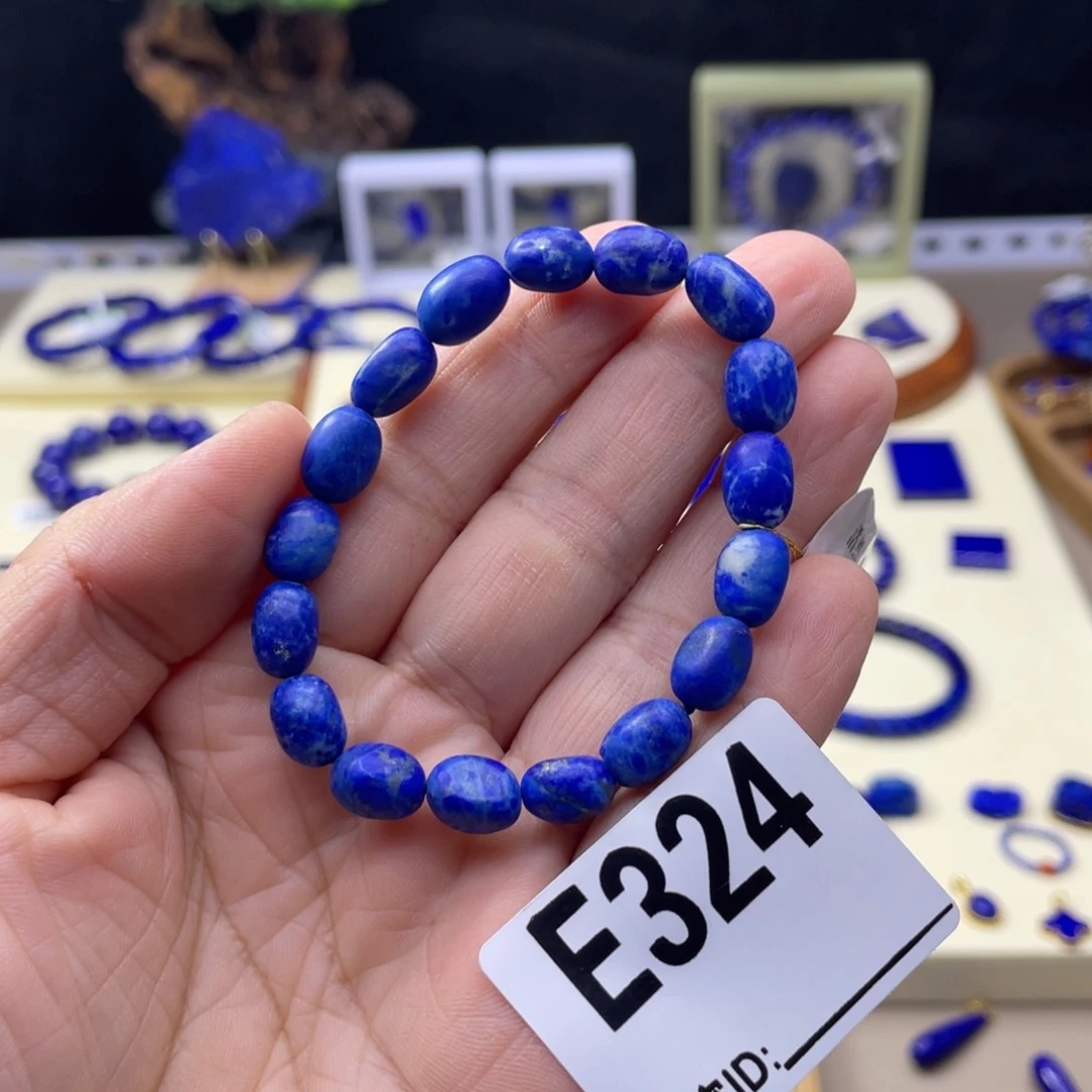 未镶嵌青金石手链原石7mm清货