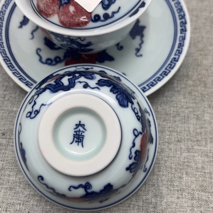 景德镇陶瓷釉里红