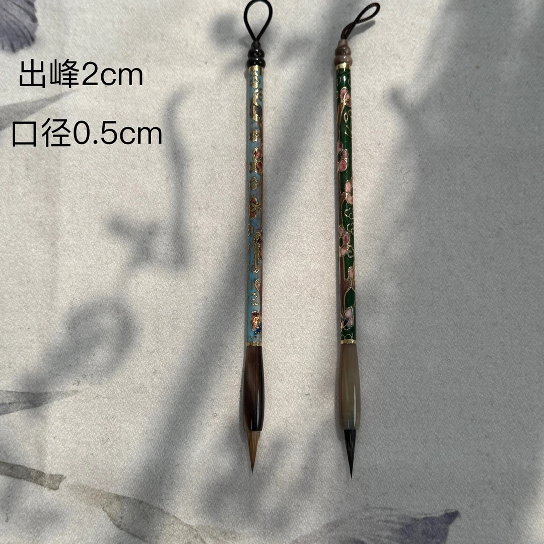 景阳阁景阳阁毛笔  景泰蓝 小楷  直播间专用
