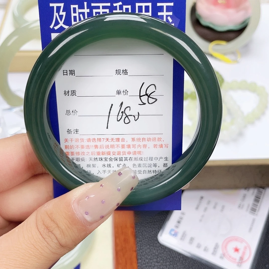 和田玉未镶嵌手镯