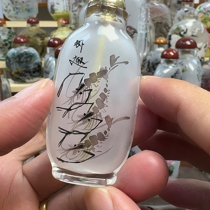 内画鼻烟壶手工绘制虾