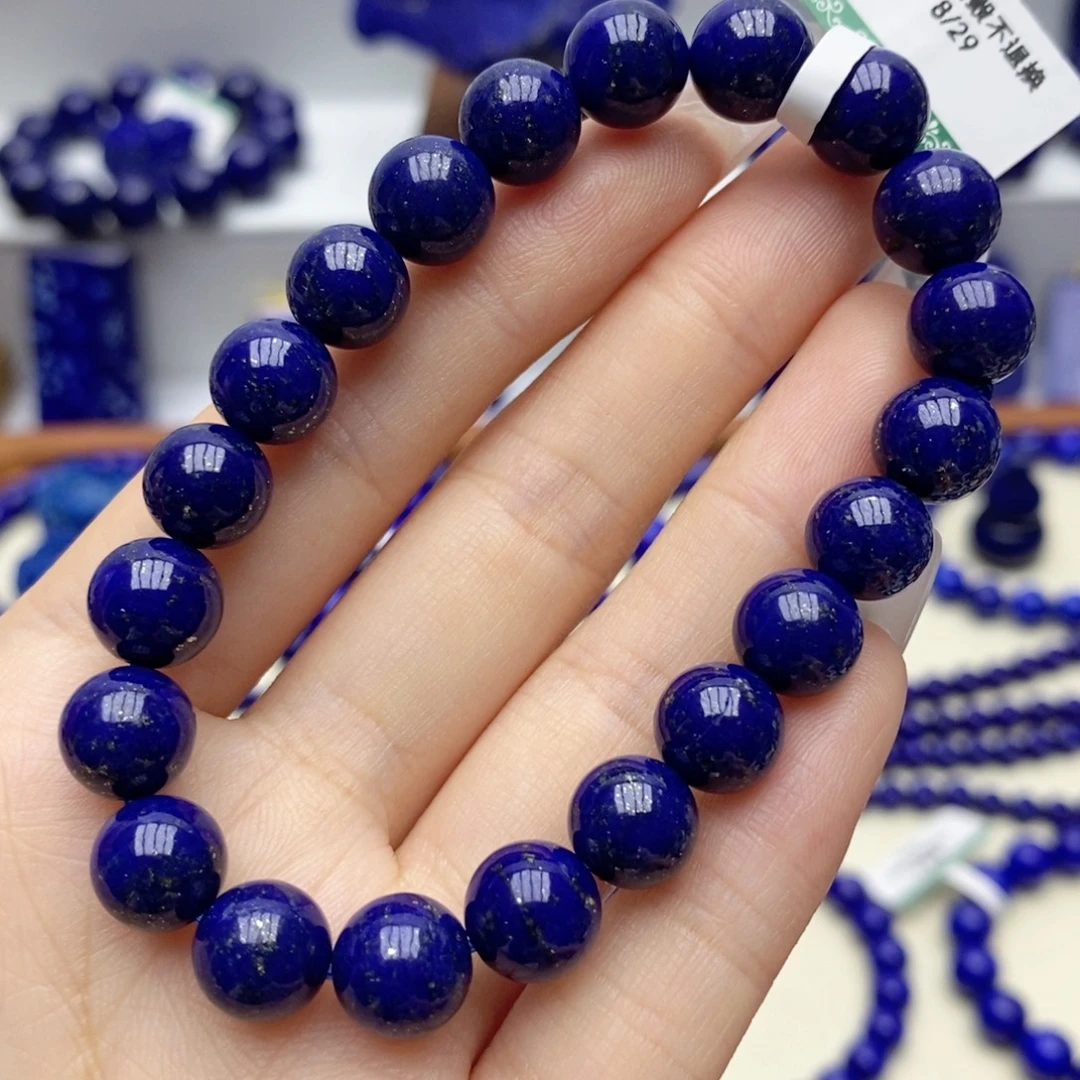 未镶嵌青金石手链9➕