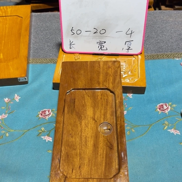L***整块实木根雕茶盘