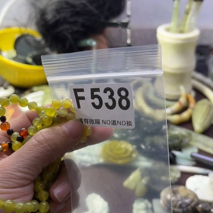 蛇纹石玉发饰合金挪*