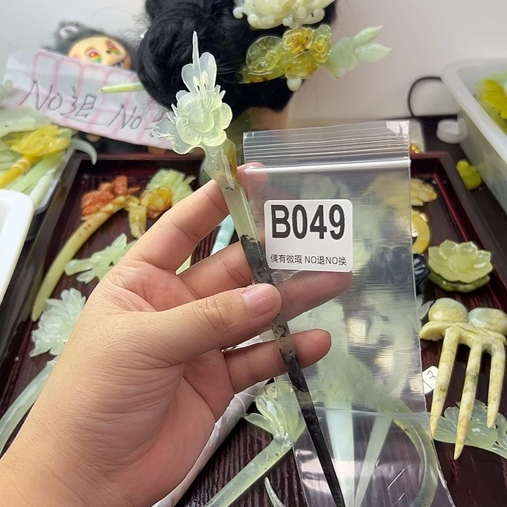 小***胖蛇纹石玉合金发饰