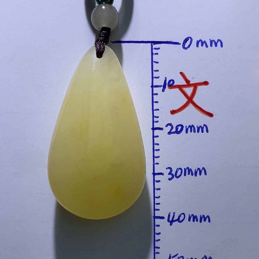 琥珀未镶嵌珠宝奇石107