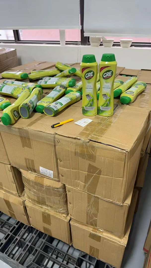 厨房多用途清洁剂大桶