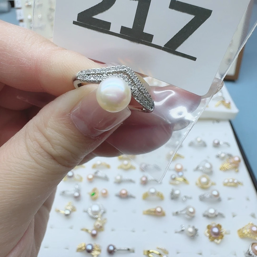 淡水珍珠珠宝奇石合金217