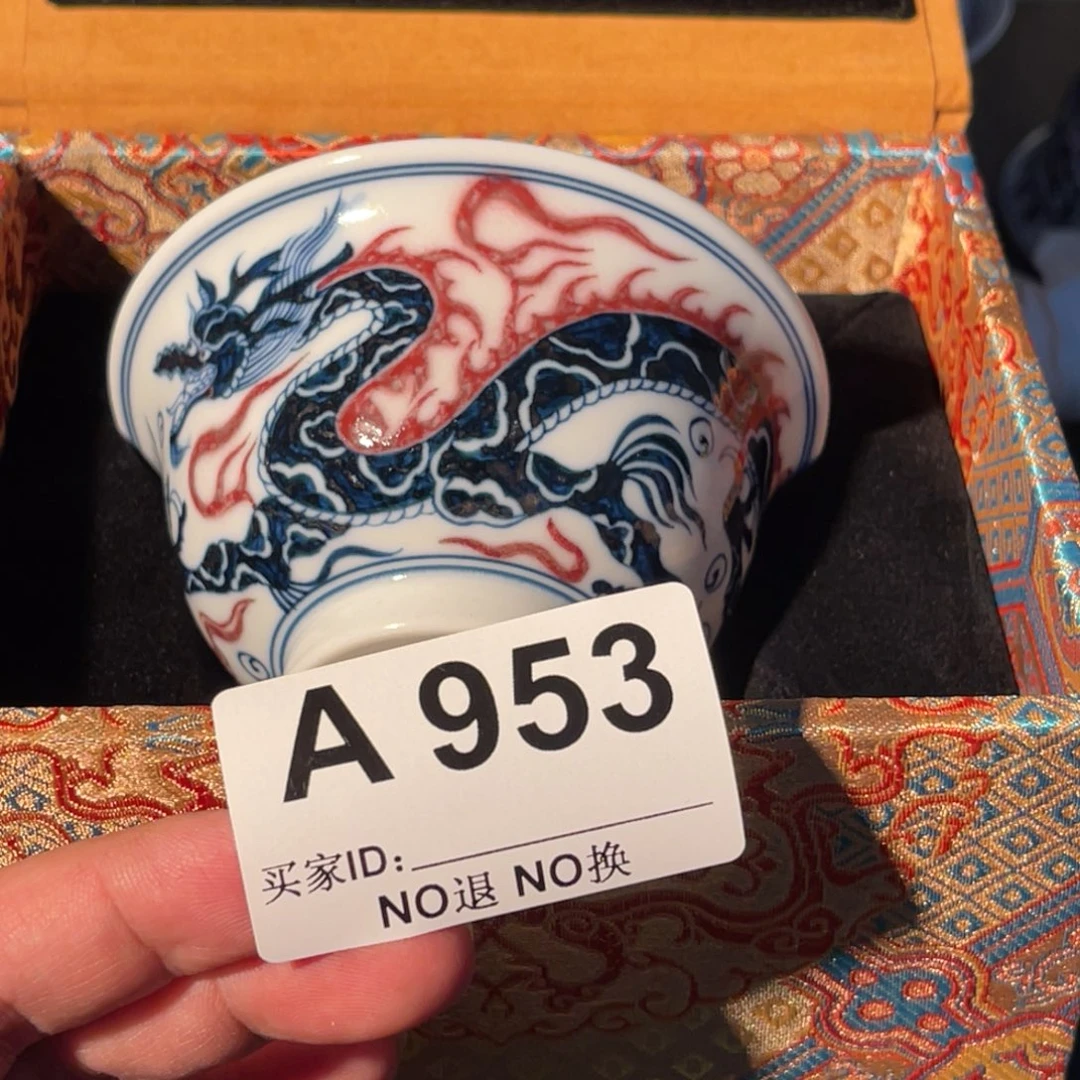 953 半月陶瓷半月陶瓷