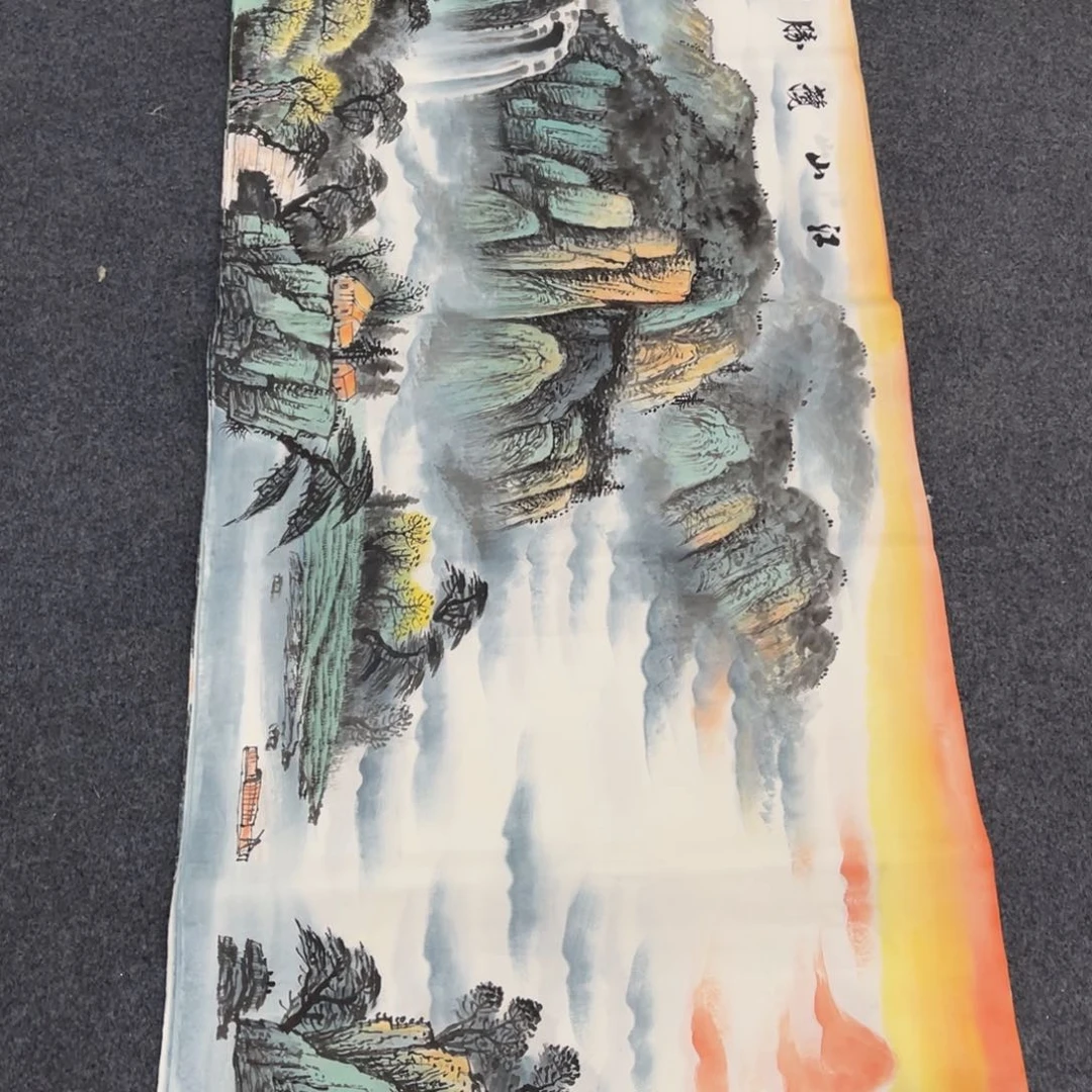 国画处理作品看好再拍哦