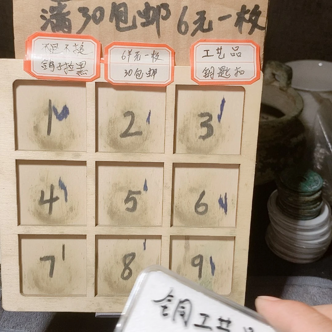 铜工艺品定制钥匙扣三包