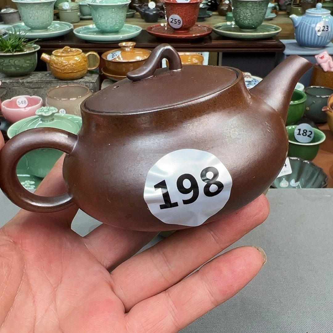龙泉敬悦青瓷 玖玥茶器
