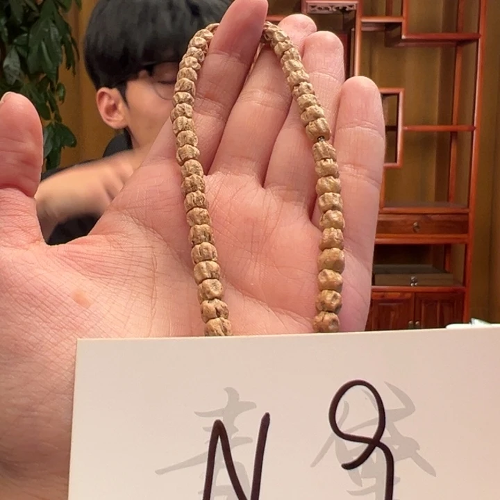 手串柏香籽/百香籽N9